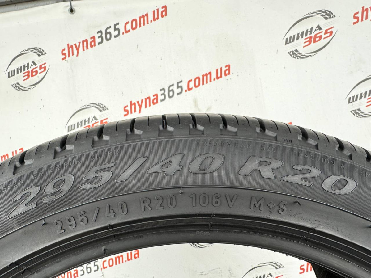 295/40 R20 PIRELLI SCORPION VERDE ALL SEASON 6mm