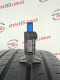 285/45 R22 PIRELLI SCORPION VERDE ALL SEASON 5mm