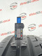 245/40 R21 CONTINENTAL PREMIUMCONTACT 6 6mm