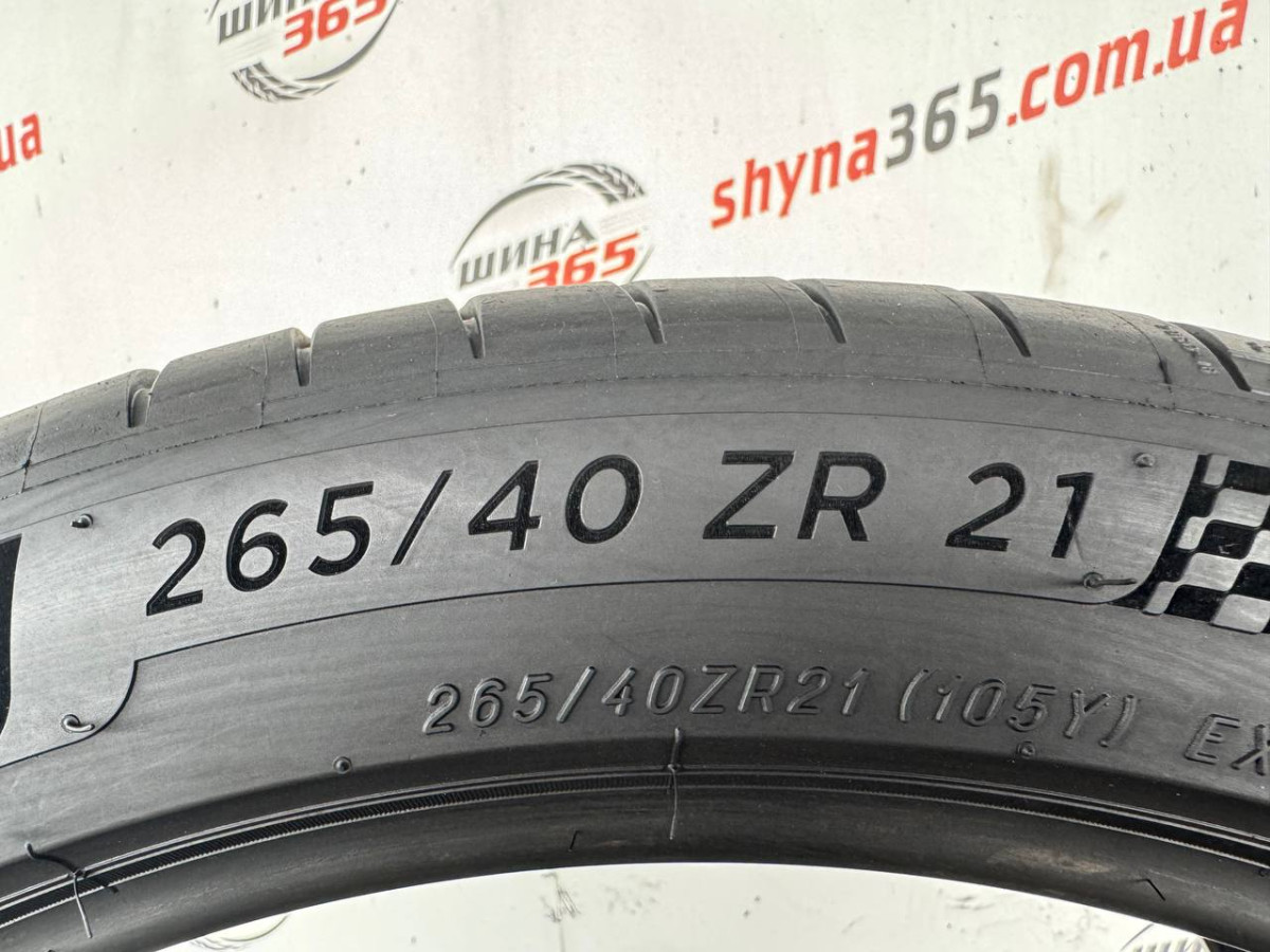 265/40 R21 MICHELIN PILOT SPORT 4S 4mm