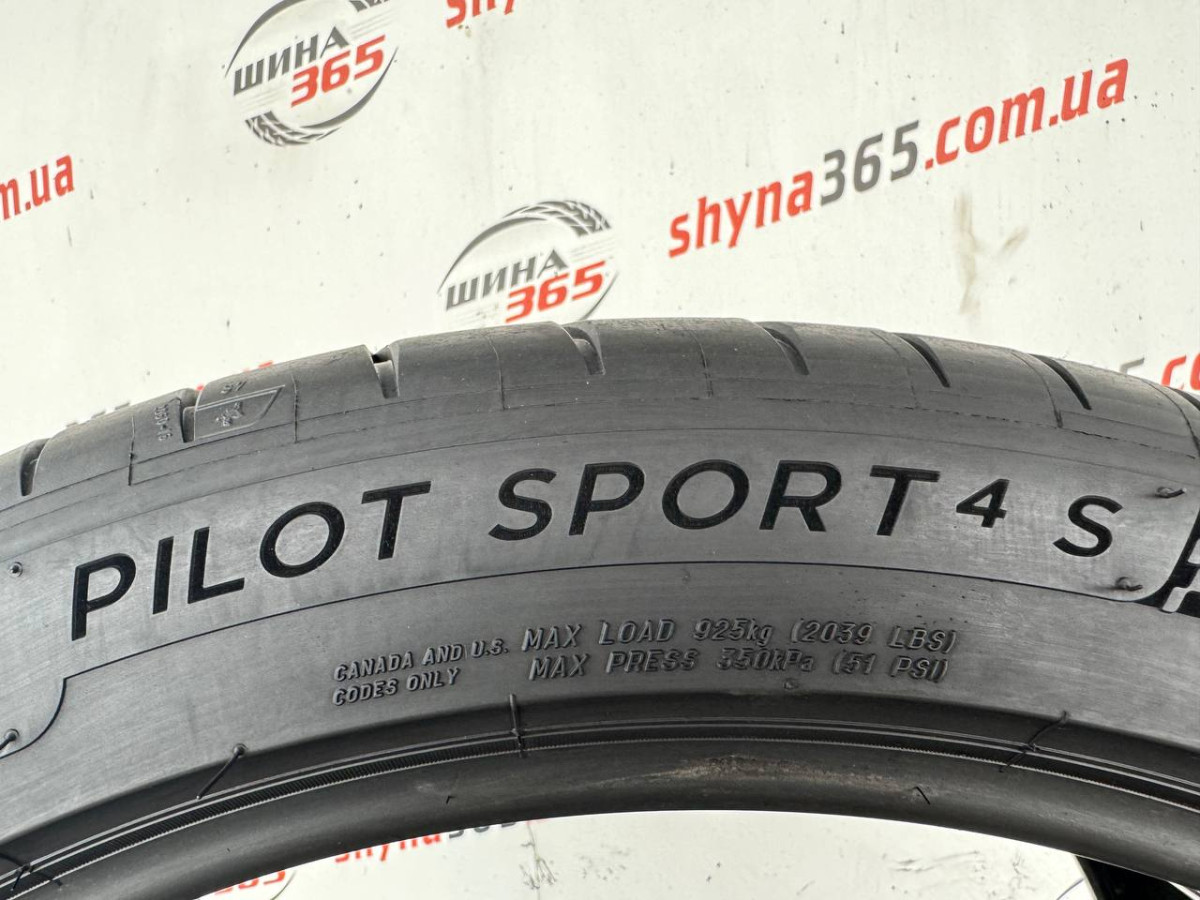 265/40 R21 MICHELIN PILOT SPORT 4S 4mm