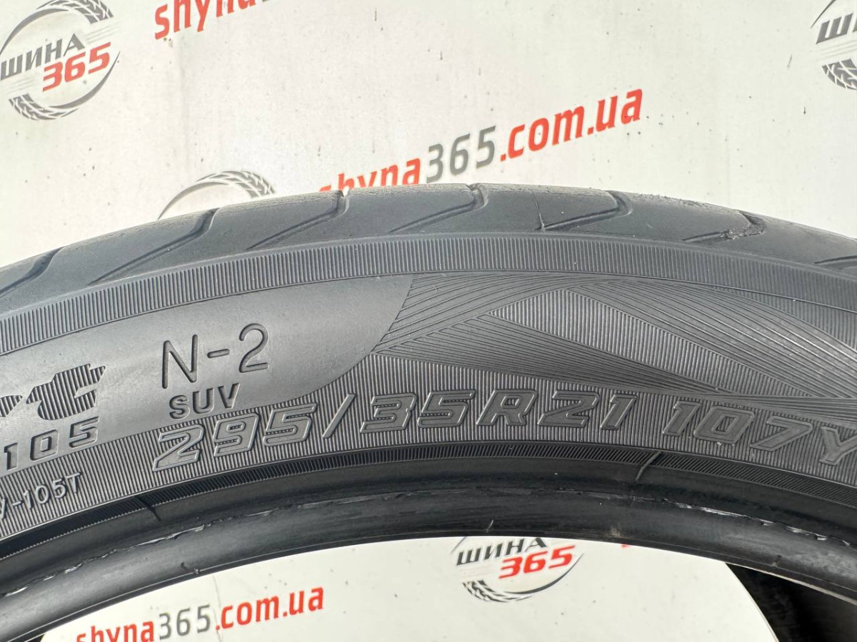 295/35 R21 YOKOHAMA ADVAN SPORT V105 N-2 SUV 6mm