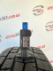 195/55 R16 DUNLOP WINTER MAXX WM01 7mm
