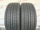 205/55 R16 TOYO GARIT G5 9mm