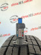 205/55 R16 TOYO GARIT G5 9mm