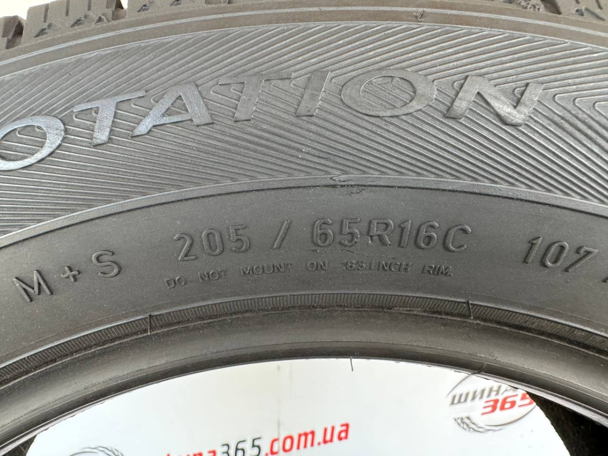 205/65 R16C GOODYEAR CARGO ULTRAGRIP CUG-2 8mm