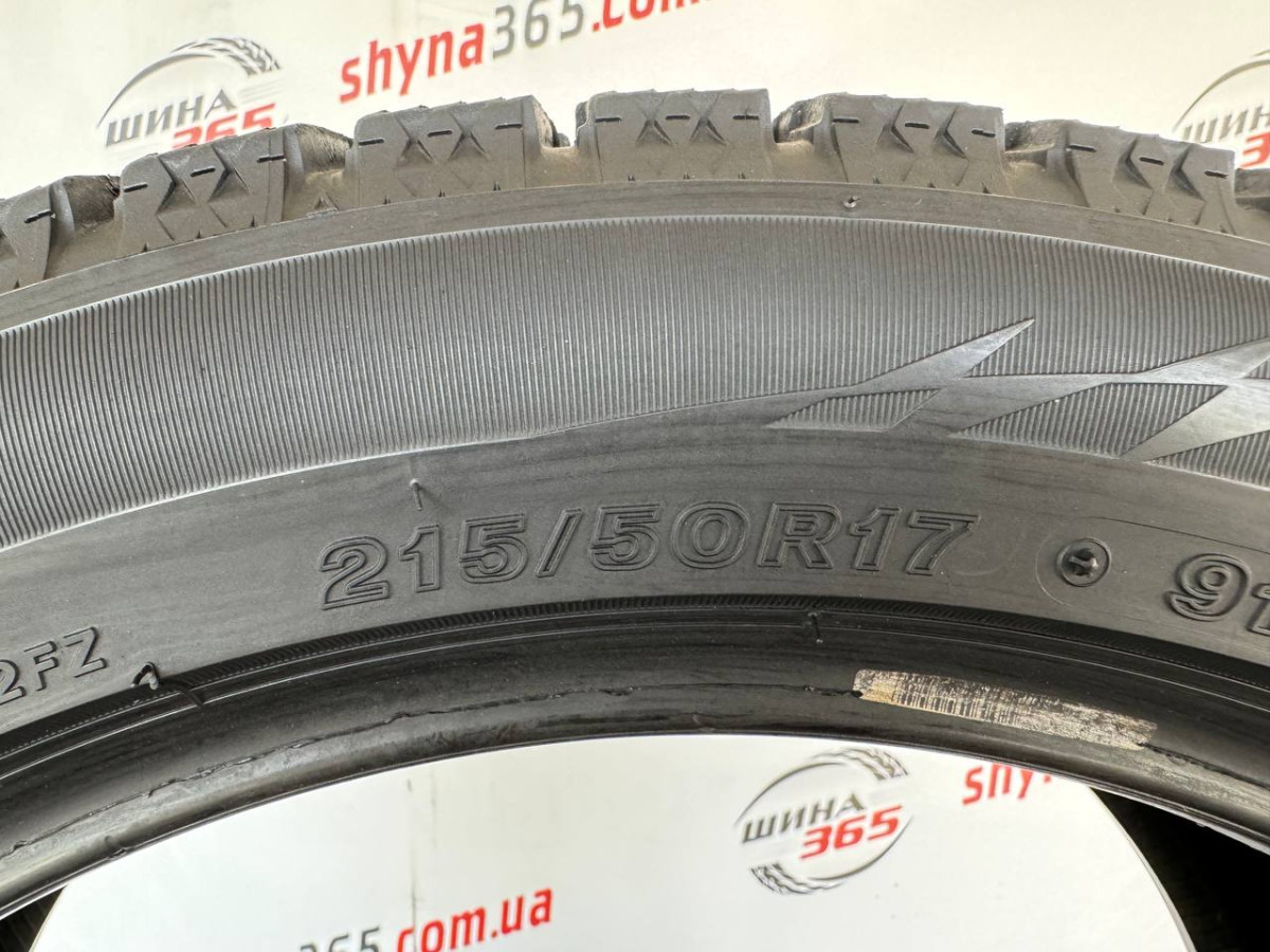 215/50 R17 BRIDGESTONE BLIZZAK VRX2 8mm