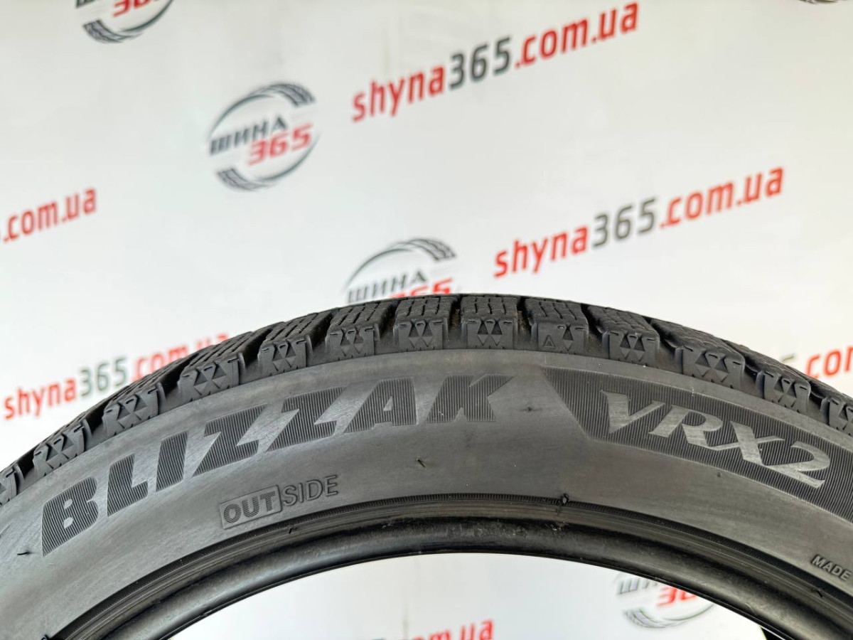 225/45 R17 BRIDGESTONE BLIZZAK VRX2 8mm