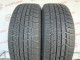 225/60 R17 TOYO WINTER TRANPATH TX 7mm