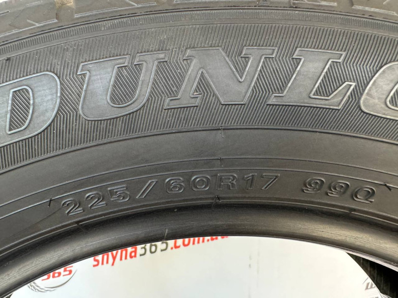 225/60 R17 DUNLOP WINTER MAXX WM02 8mm