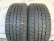 225/40 R18 DUNLOP WINTER MAXX WM02 7mm