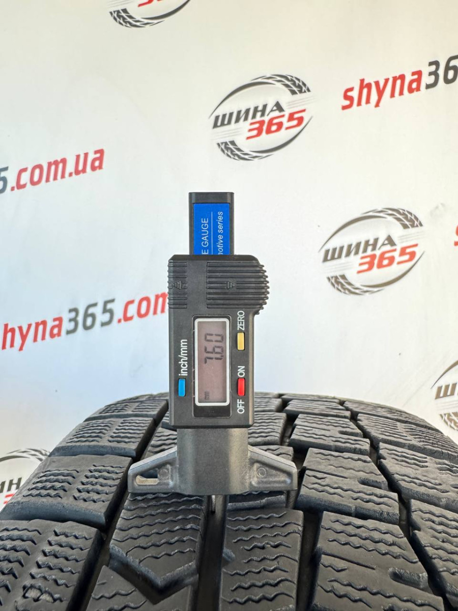 225/40 R18 DUNLOP WINTER MAXX WM02 7mm