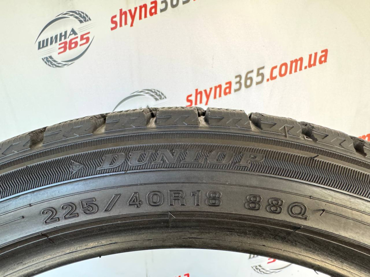 225/40 R18 DUNLOP WINTER MAXX WM02 7mm