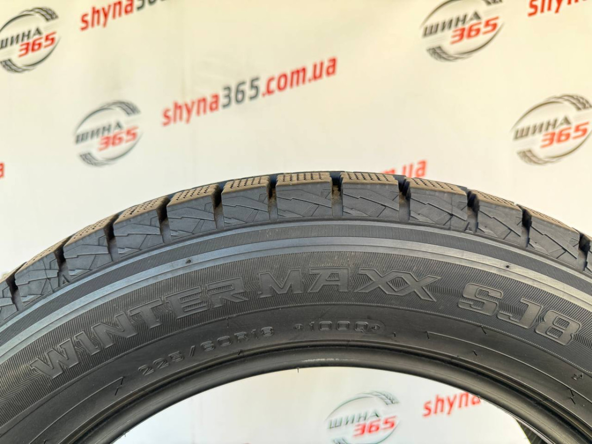 225/60 R18 DUNLOP WINTER MAXX SJ8 9mm