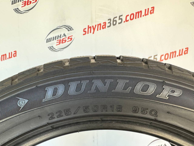 225/50 R18 DUNLOP WINTER MAXX WM01 7mm
