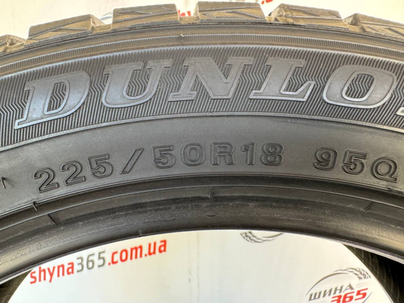 225/50 R18 DUNLOP WINTER MAXX WM01 7mm