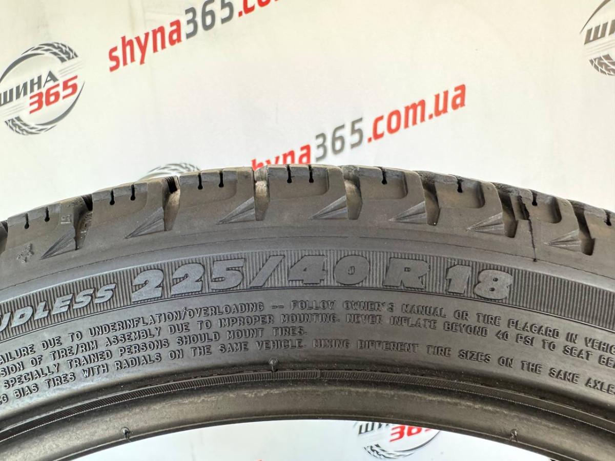 225/40 R18 MICHELIN X-ICE XI3 6mm