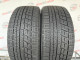 225/45 R18 YOKOHAMA ICE GUARD IG60 7mm