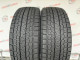 225/55 R18 YOKOHAMA ICE GUARD G075 8mm