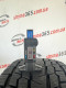 225/55 R18 YOKOHAMA ICE GUARD G075 8mm