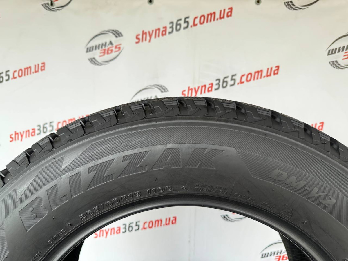 265/60 R18 BRIDGESTONE BLIZZAK DM-V2 9mm