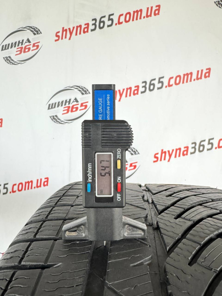 225/35 R19 MICHELIN PILOT ALPIN PA4 5mm