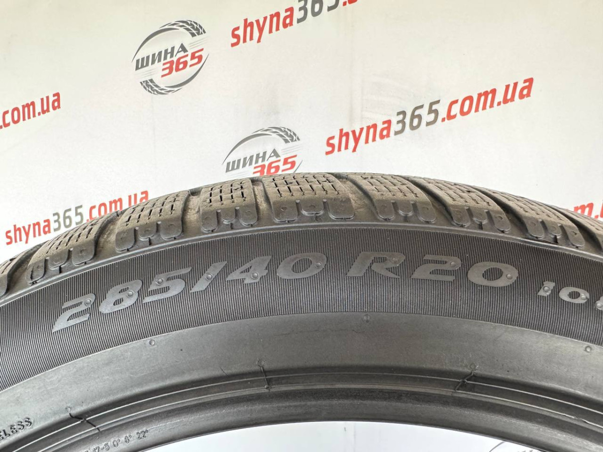 285/40 R20 PIRELLI PZERO WINTER 5mm