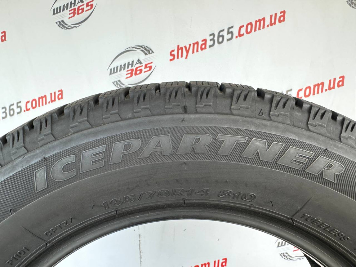 165/70 R14 BRIDGESTONE ICEPARTNER 7mm