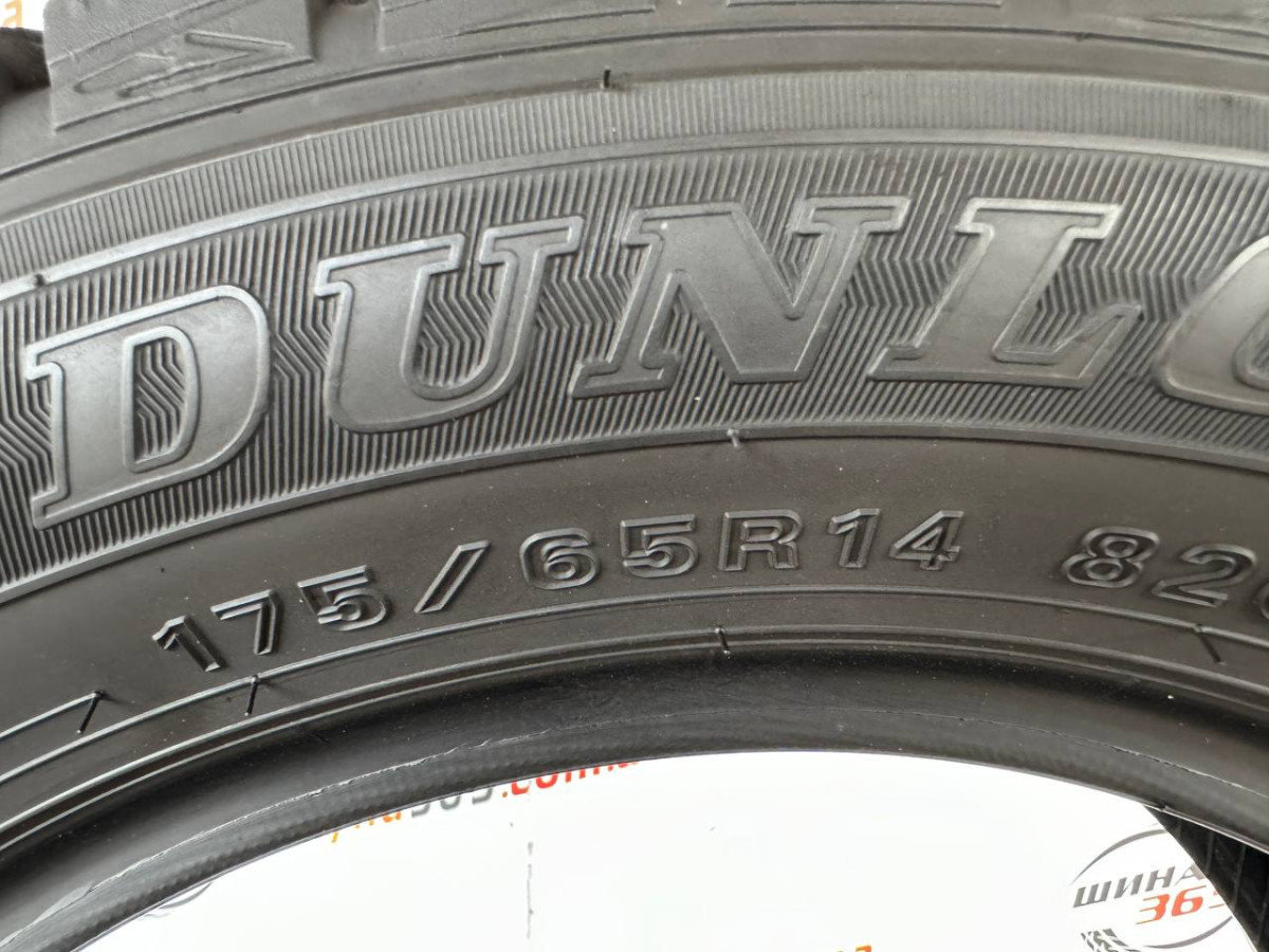 175/65 R14 DUNLOP WINTER MAXX WM01 8mm