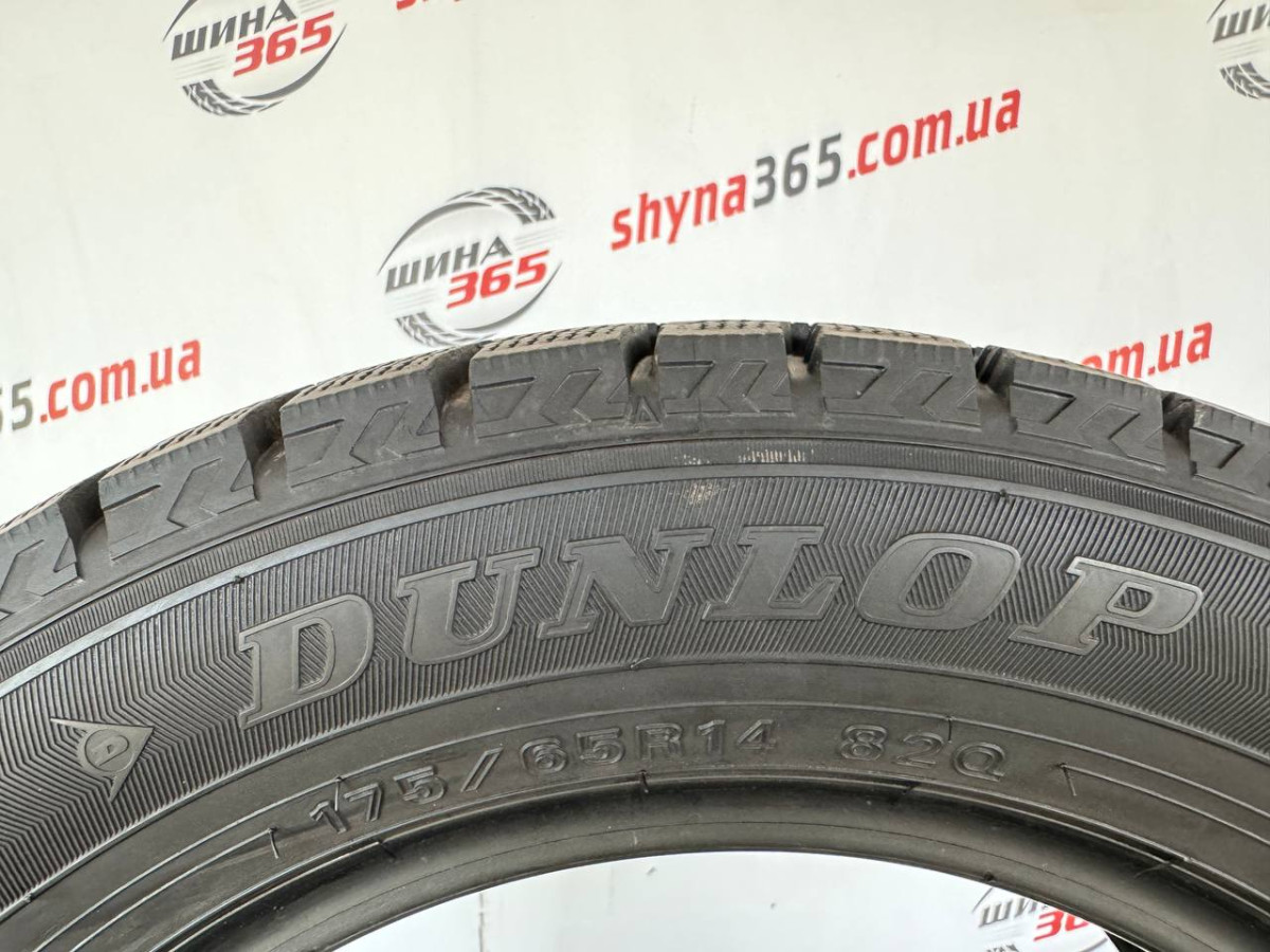 175/65 R14 DUNLOP WINTER MAXX WM02 8mm