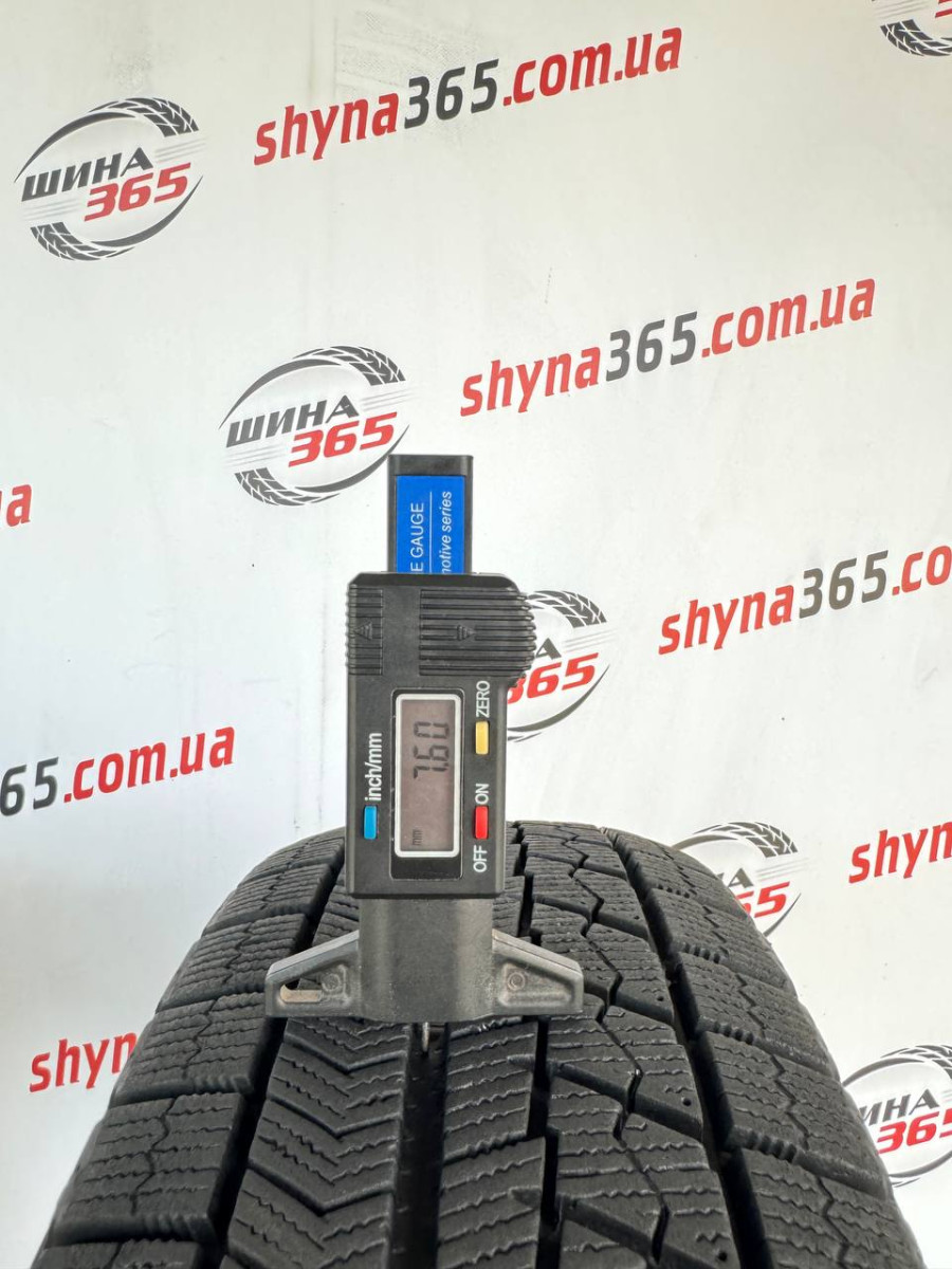 165/70 R14 BRIDGESTONE BLIZZAK VRX 7mm
