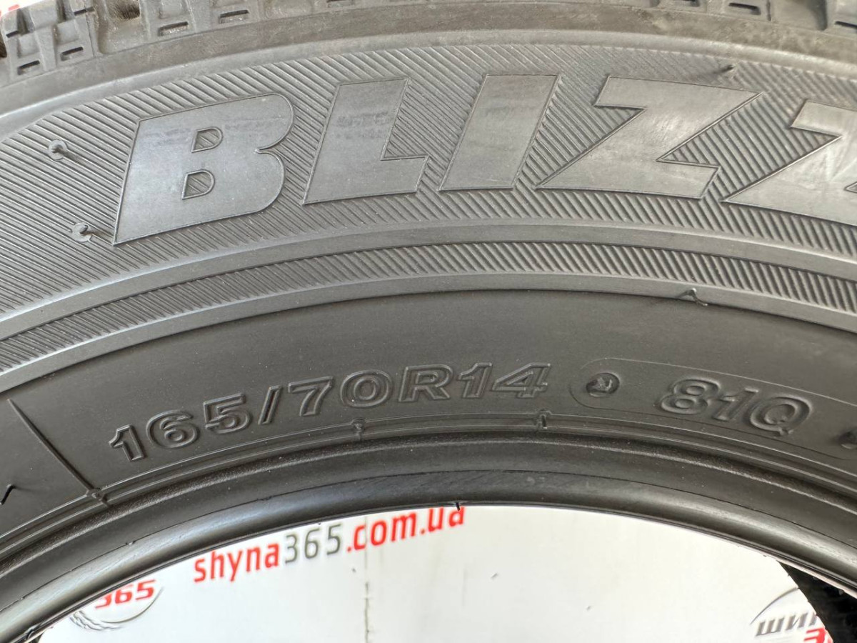 165/70 R14 BRIDGESTONE BLIZZAK VRX 7mm