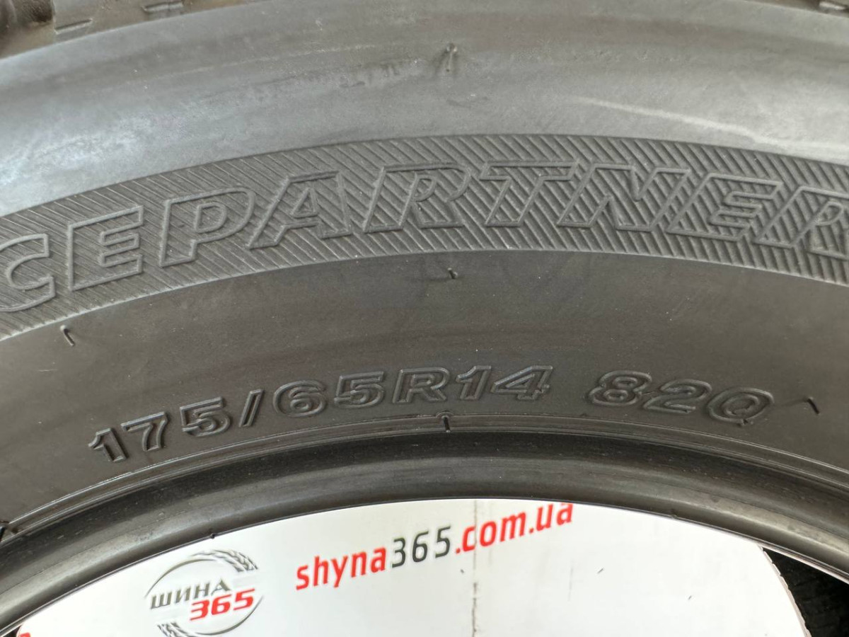 175/65 R14 BRIDGESTONE ICEPARTNER 2 7mm