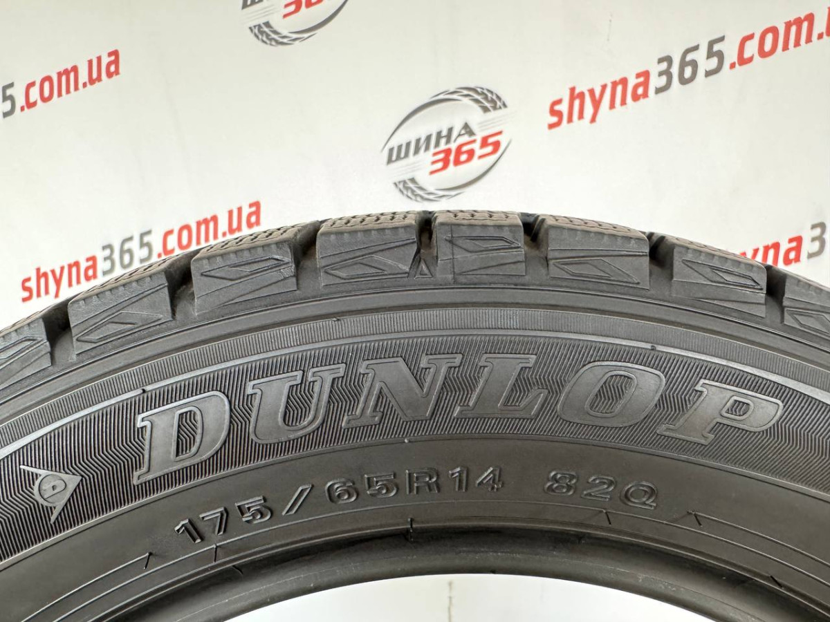 175/65 R14 DUNLOP WINTER MAXX WM01 7mm