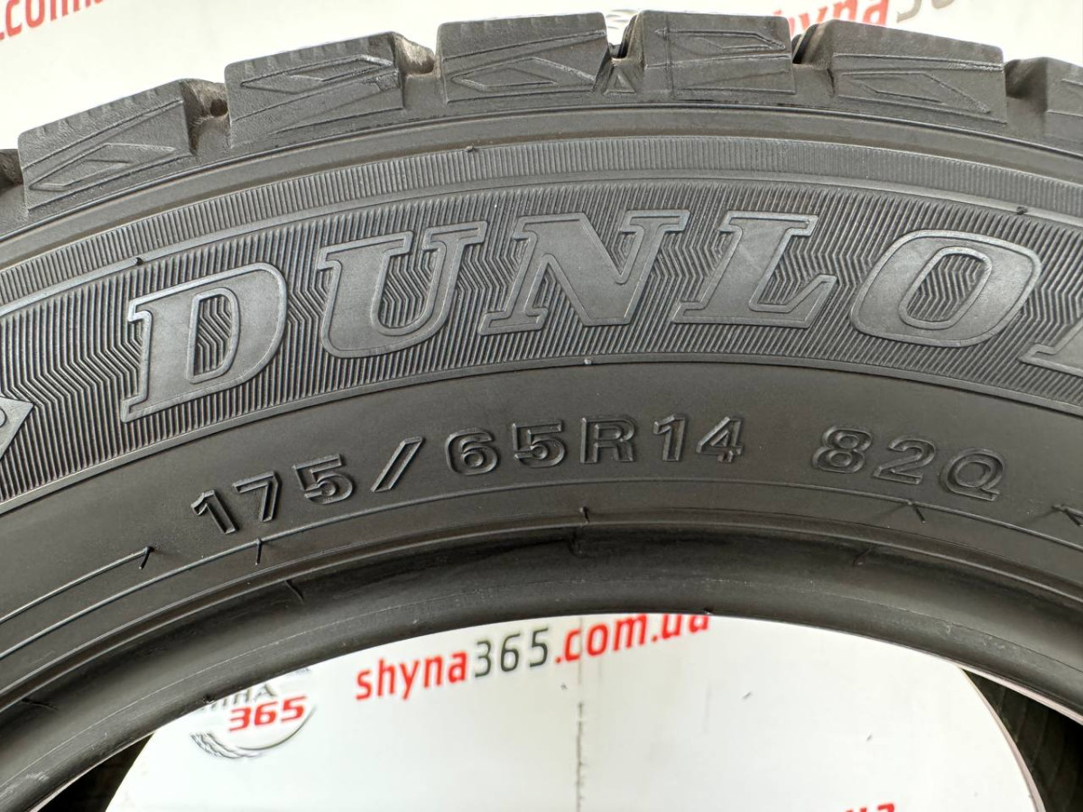 175/65 R14 DUNLOP WINTER MAXX WM01 7mm