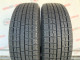 175/70 R14 TOYO GARIT G5 7mm