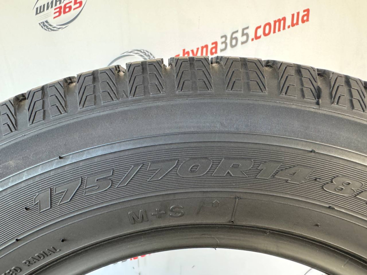 175/70 R14 TOYO GARIT G5 7mm