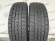 175/70 R14 DUNLOP WINTER MAXX WM01 7mm