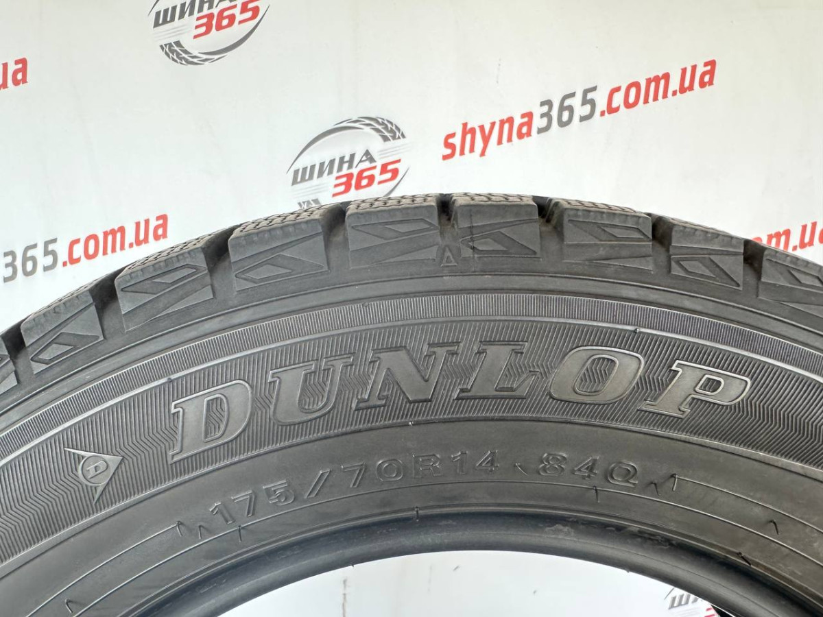 175/70 R14 DUNLOP WINTER MAXX WM01 7mm