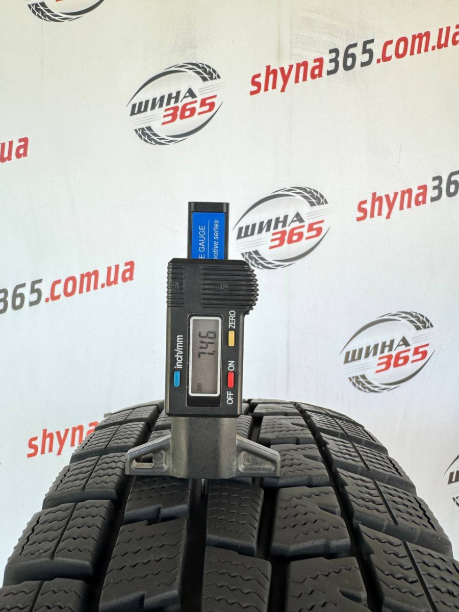 185/70 R14 DUNLOP WINTER MAXX WM01 7mm
