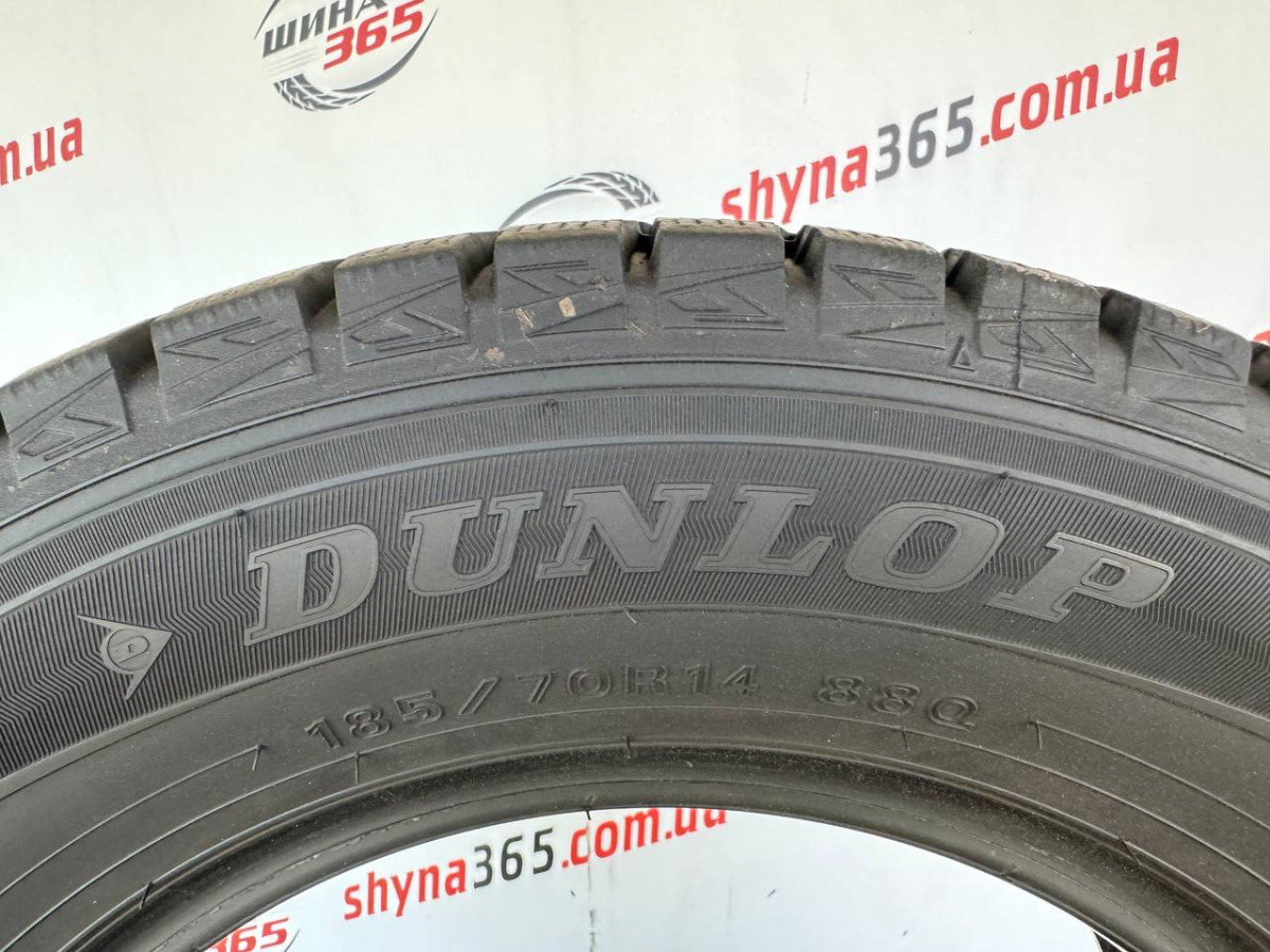 185/70 R14 DUNLOP WINTER MAXX WM01 7mm