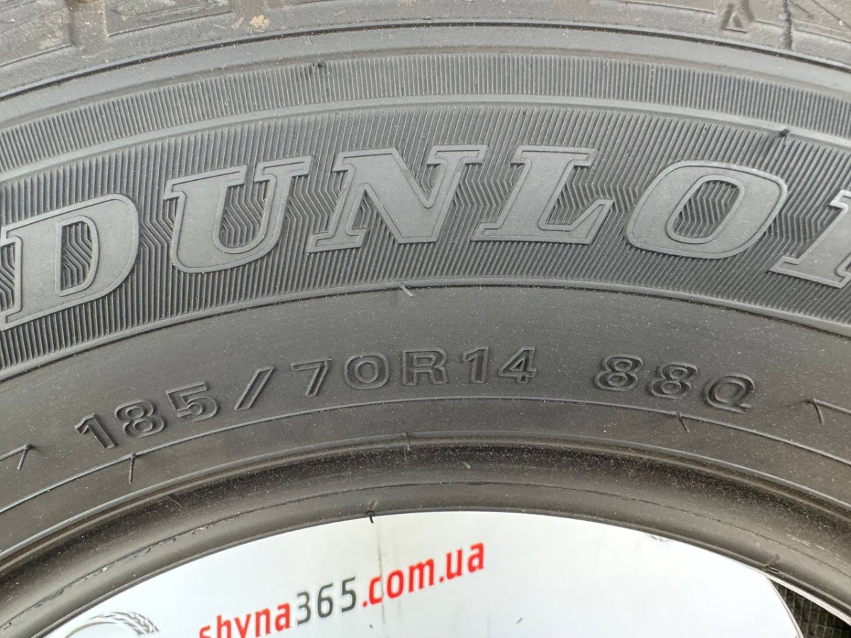 185/70 R14 DUNLOP WINTER MAXX WM01 7mm