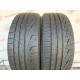 235/45 R20 PIRELLI SOTTOZERO WINTER 270 SERIE II 7mm