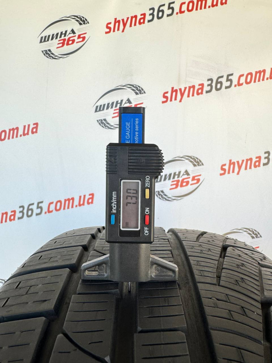 235/45 R20 PIRELLI SOTTOZERO WINTER 270 SERIE II 7mm