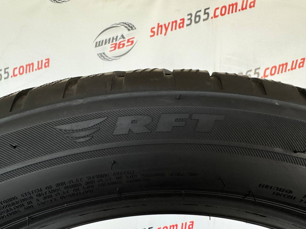 285/45 R21 BRIDGESTONE BLIZZAK LM001 RUN FLAT 6mm
