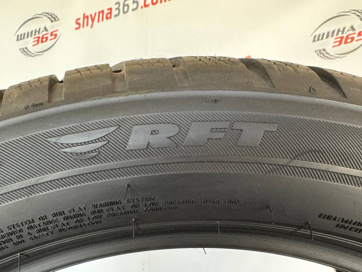 285/45 R21 BRIDGESTONE BLIZZAK LM001 RUN FLAT 7mm