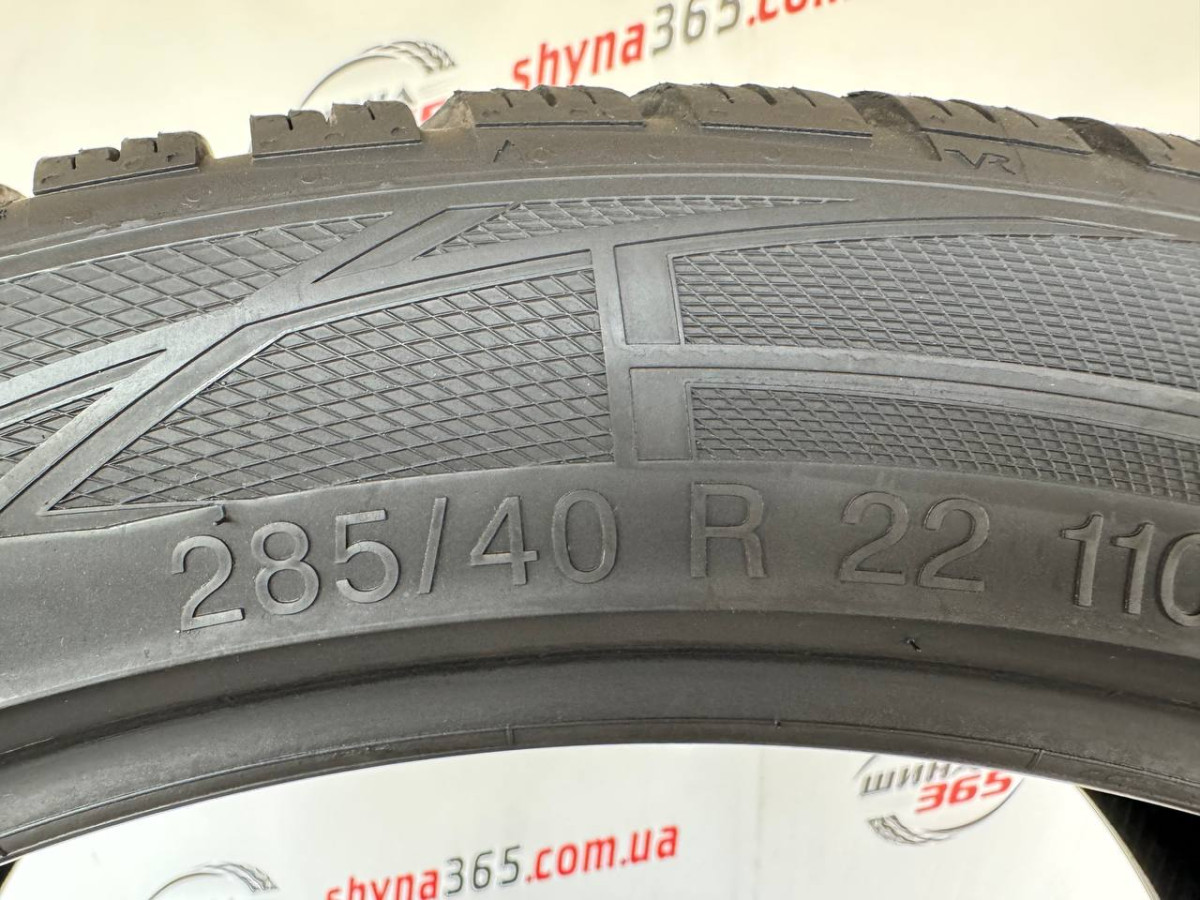 285/40 R22 VREDESTEIN WINTRAC PRO 7mm