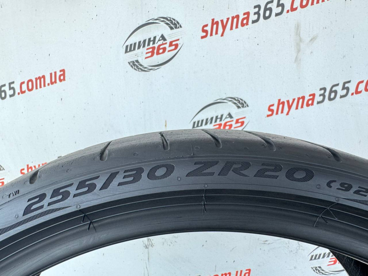 255/30 R20 PIRELLI PZERO PZ4 5mm