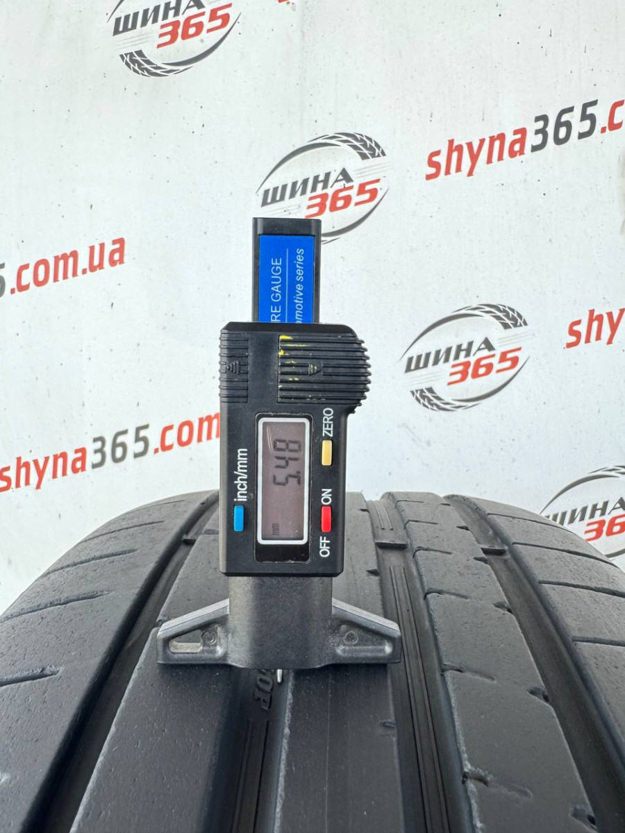 235/45 R20 DUNLOP SPORT MAXX RT2 SUV 5mm