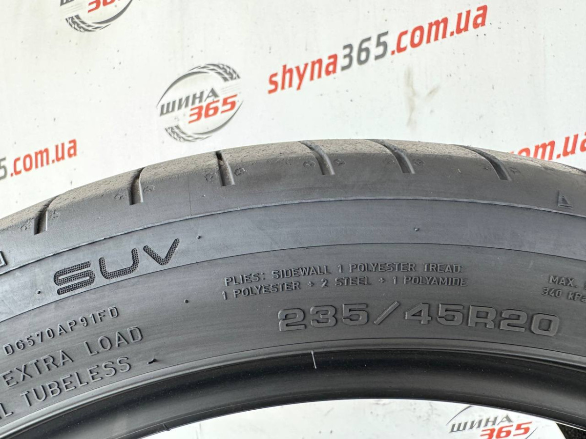 235/45 R20 DUNLOP SPORT MAXX RT2 SUV 5mm